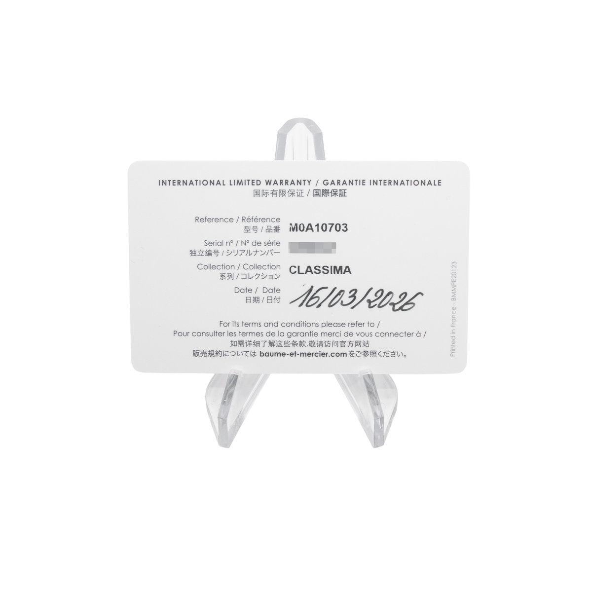Baume & Mercier Classima (25376)