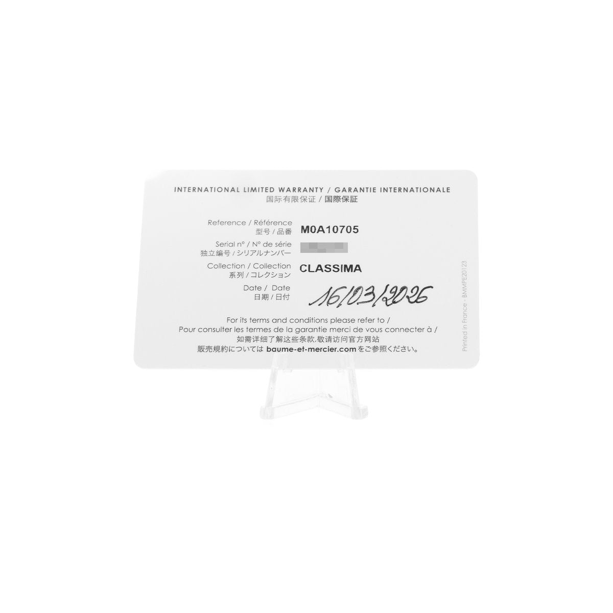 Baume & Mercier Classima (25379)