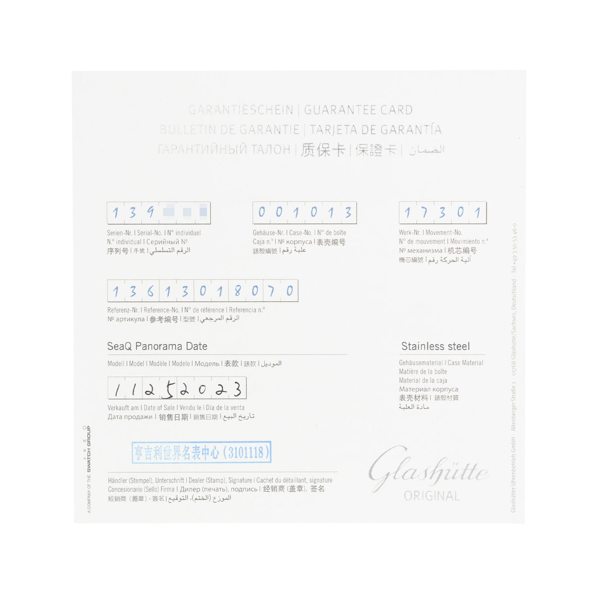 Glashutte Original SeaQ Panoramadatum (24445)